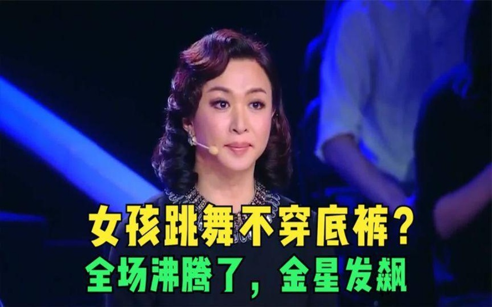 九游娱乐-Doinb回归赛场，高光表现首场状态亮眼，利物浦观众沸腾！