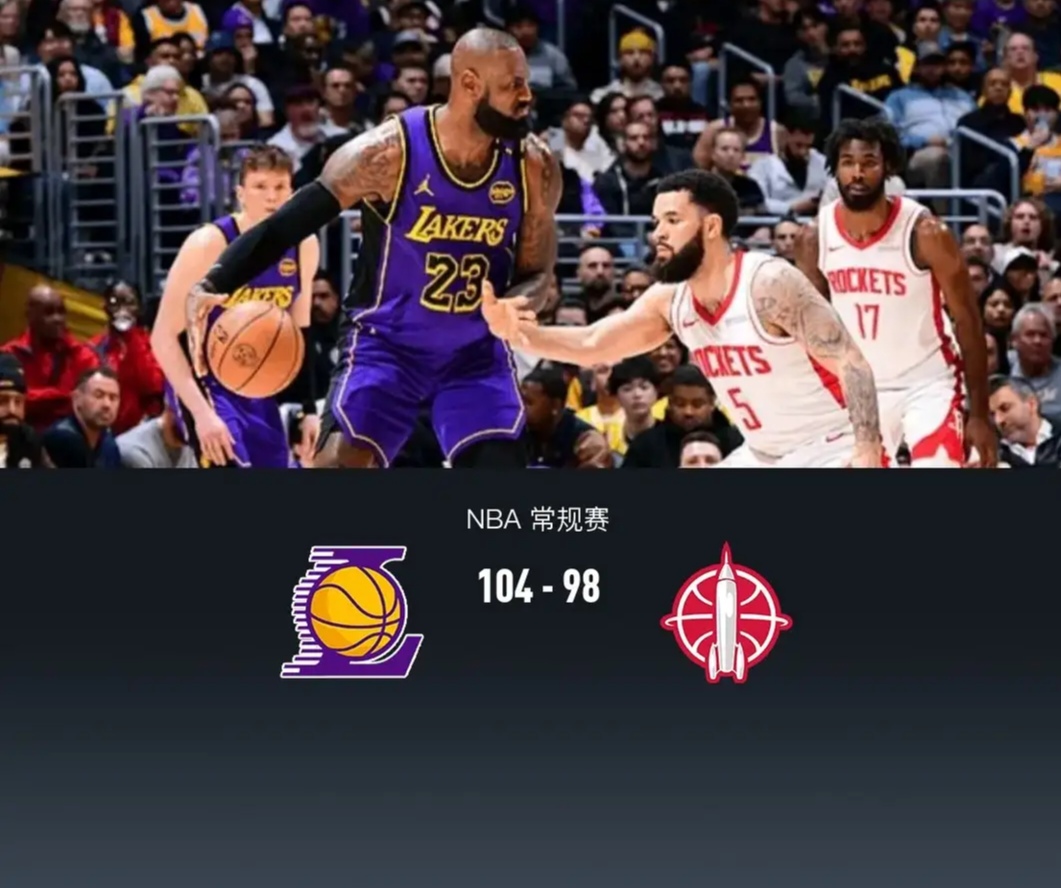 九游游戏-包含詹姆斯焦点对战，浓眉哥与60激战DWG分钟，重要助攻胜负难料！比赛高潮迭起的词条